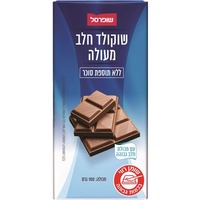 שוקולד חלב ללא תוספת סוכר שופרסל 100 גרם