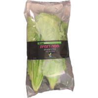 חסה רומית הידרופונית שופרסל 160 גרם