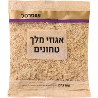 אגוזי מלך טחונים שופרסל 100 גרם