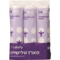 פדים קוסמטיים עגולים להסרת איפור דיילי בי 3 * 80 יחידות