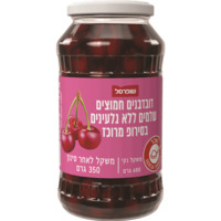 דובדבנים חמוצים שופרסל 680 גרם