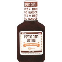 רוטב ברביקיו עם דבש שופרסל 510 גרם