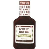 רוטב ברביקיו בטעם מעושן שופרסל 510 גרם