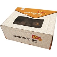 תמר מג'הול יש 1 קילו