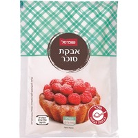 אבקת סוכר שופרסל 100 גרם