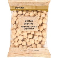 קבוקים בציפוי שומשום שופרסל 400 גרם