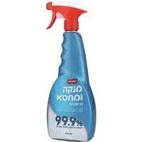 תרסיס מנקה ומחטא רב תכליתי 99.9% שופרסל 750 מ