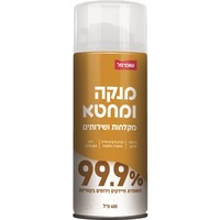 תרסיס מנקה ומחטא מקלחות ושירותים 99.9% שופרסל 400 מ