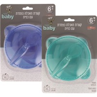 קערת האכלה נצמדת עם כפית נובי בייבי שופרסל יחידה