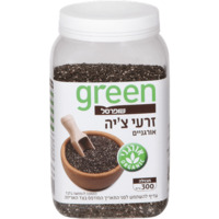 זרעי צ'יה אורגני גרין 300 גרם