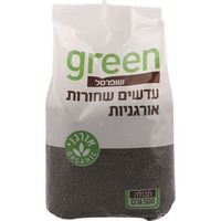 עדשים שחורות אורגניות גרין 500 גרם