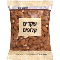 שקדים טבעיים קלופים שופרסל 200 גרם