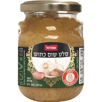 סלט שום כתוש שופרסל 250 גרם