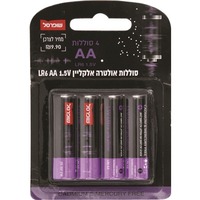 סוללות אולטרה אלקליין איי איי 1.5 וולט שופרסל 4 יחידות