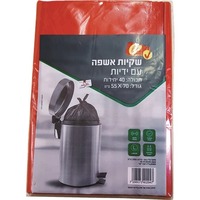 שקיות אשפה עם ידיות 55 * 70 ס