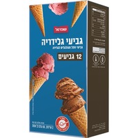 גביעי גלידריה וופל מגולגלים שופרסל 12 * 11 גרם