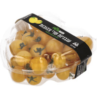 עגבניה שרי צהובה שופרסל יחידה