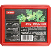 כוסברה קצוצה וקפואה שופרסל 70 גרם