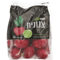 צנונית ארוזה שופרסל 400 גרם