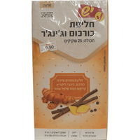 חליטת כורכום וג'ינג'ר יש 25 שקיקים