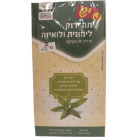 תה ירוק לימונית לואיזה יש 25 שקיקים