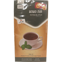 תה נענע יש 25 שקיקים