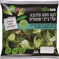 לקט חסה סלנובה ועלי בייבי שטופים פרש שופרסל 200 גרם