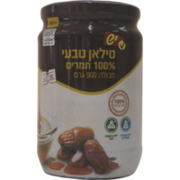סילאן טבעי ללא תוספת סוכר כשר לפסח יש 900 גרם