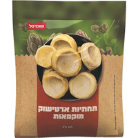 תחתיות ארטישוק מוקפאות שופרסל 400 גרם