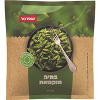 במיה מוקפאת שופרסל 600 גרם
