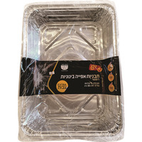 תבניות אפיה בינוניות רוסטר אקסטרה עבות 30*41 ס