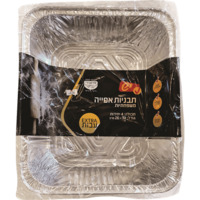 תבניות אפיה משפחתיות אקסטרה עבות 26 * 32 ס