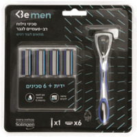 סכיני גילוח 6 להבים לגבר + ידית בי 6 יחידות
