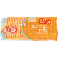 קרקר עם מלח יש 110 גרם