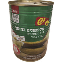 מלפפונים בחומץ 7-9 גדול יש 560 גרם