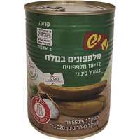 מלפפונים במלח 10-12 בינוני יש 560 גרם