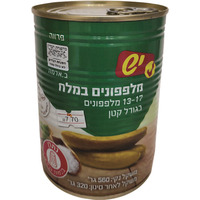 מלפפונים במלח קטן 13-17 יש 560 גרם