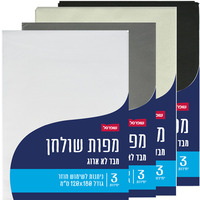 מפות שולחן מבד לא ארוג 180 * 120 ס