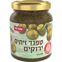 טפנד זיתים ירוקים שופרסל 180 גרם