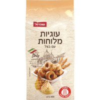 עוגיות מלוחות טרליני עם בצל שופרסל 400 גרם