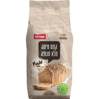 קמח חיטה מלא מנופה שופרסל 1 קילו