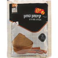 קינמון טחון בשקית יש 80 גרם