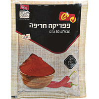 פפריקה חריפה בשקית יש 80 גרם