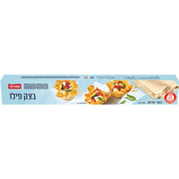 בצק פילו שופרסל 500 גרם