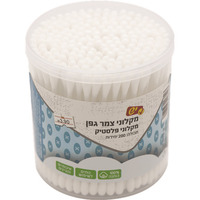 מקלוני צמר גפן מפלסטיק יש 200 יחידות