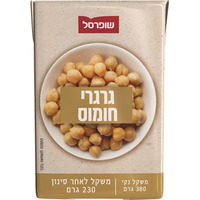 גרגירי חומוס שופרסל 380 גרם