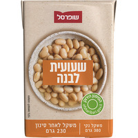שעועית לבנה שופרסל 380 גרם