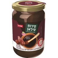 סירופ סילאן בצנצנת שופרסל 900 גרם