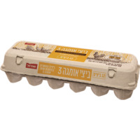ביצים מעושרות באומגה 3 גודל בנוני 12 יחידות