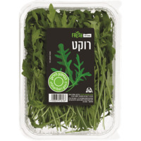 רוקט שופרסל 100 גרם